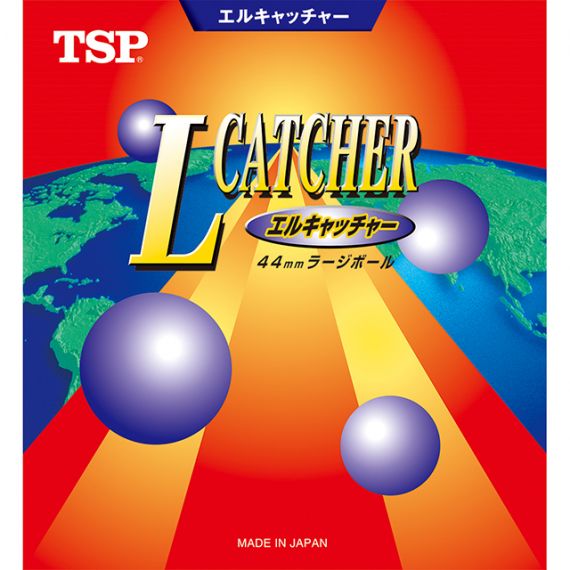 エルキャッチャー 生産完了 ラージ用ラバー ラバー Tsp製品情報 Victas卓球用品メーカー