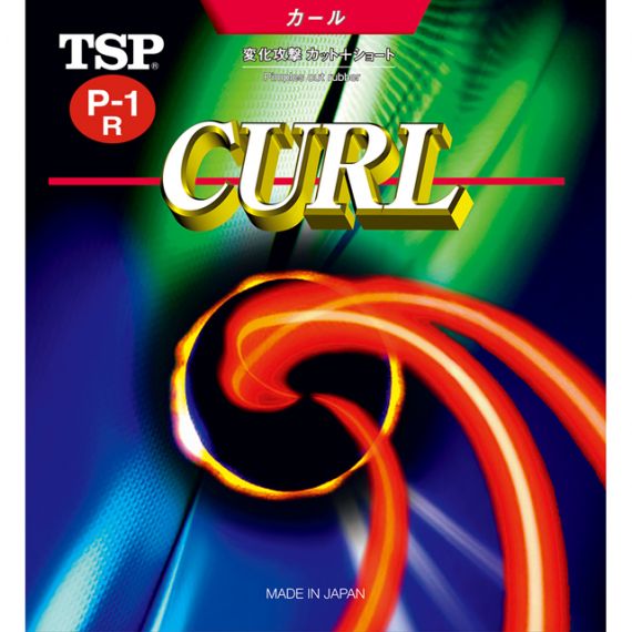 カールp 1r ソフト カールシリーズ ラバー Tsp製品情報 Victas卓球用品メーカー