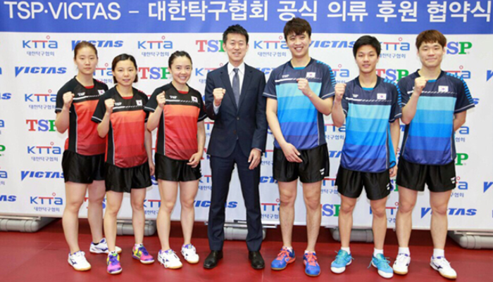 韓国ナショナルチームのオフィシャルサプライヤー契約締結 Notice 関連ニュース インフォメーション Victas卓球用品メーカー
